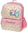 Barcode Backpack: Babies