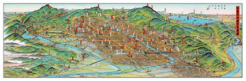 954ピース 京都名所観光鳥瞰図 950-007