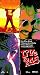 VHS : Love & A 45 (Theatrical Art) (Sp)