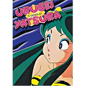 Urusei Yatsura: TV Series 22 movie