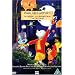 Paul McCartney - The Animation Collection [DVD]