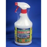植物原料だけで作った【不快害虫駆除スプレー】 900ml 【一部地域を除き4200円以上送料無料】