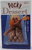 Glico Pocky Dessert Chocolate with Orange Flavor
