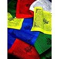 TIB27 Tibetan Artifact Dharma/Prayer Flags Buddhism SM
