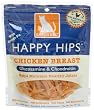 Catswell Happy Hips for Cats, Chicken Breast, Glucosamine & Chondroitin, 2-Ounce Pouches (Pack of 10)