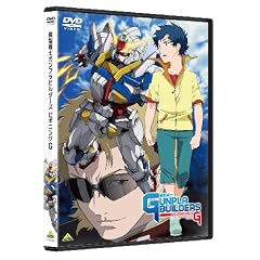 模型戦士ガンプラビルダーズ　ビギニングＧ [DVD]