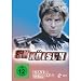 SK Kölsch - Staffel 1 Folge 1 und 2 plus Pilotfilm