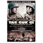 Tae Guk