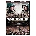 Tae Guk Gi: The Brotherhood of War (Special Edition)