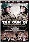 Tae Guk Gi - The Brotherhood of War