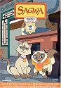 Sagwa The Chinese Siamese Cat - Volume 6