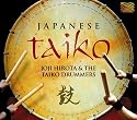 Japanese Taiko