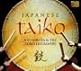 Japanese Taiko