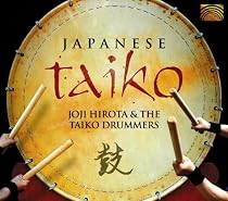 Japanese Taiko