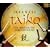 Japanese Taiko