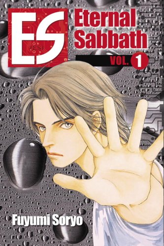 ES Vol. 1: Eternal Sabbath (ES: Eternal Sabbath)