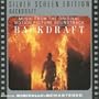 Backdraft (Silver Screen Edition)