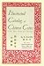 Illustrated Catalog of Chinese Coins, Vol. 2: Gold, Silver, Nickel and Aluminum