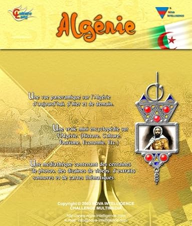 L'Algérie