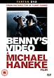 Benny's Video [UK IMPORT]