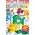 Care Bears - Big Wish Movie