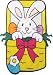 Small Decorative Easter Garden Flag Bunny Basket By Custom Decor 12x18