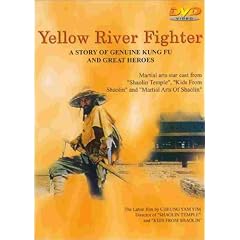 Yellow River Fighter