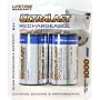 AGAIN AND AGAIN UL2D Rechargeable NiMH Batteries - 2 Pack