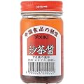 ユウキ食品 沙茶醤 100g