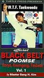 WTF Taekwondo Black Belt Poomse Vol. 1