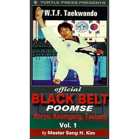 WTF Taekwondo Black Belt Poomse Vol. 1 [VHS]