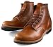 Men's Red Wing 6" Lace-Up Work Boots BROWN 8 D