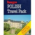 Polish Travel Pack (Hugo) by Travel Pack
