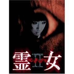�쏗 MISAKI(2) [DVD]