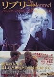 The Talented Mr. Ripley