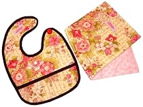 2 Red Hens Bib & Burp Cloth Set, Strawberry Shortcake