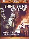 Shine On, My Star / Gori, gori, moya zvezda (DVD NTSC)