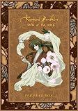 Rurouni Kenshin Meiji Era - Premium Box 3