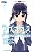 ラブプラス Manaka Days(1) (ライバルコミックス) ラブプラス Manaka Days(1) (ライバルコミックス)