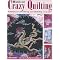 Rocky Mountain Crazy Quilters