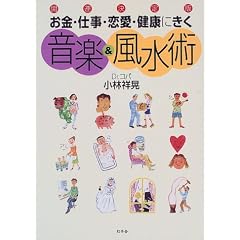 �J�^����� �����E�d���E�����E���N�ɂ������y&�����p