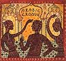 Arabic Groove Arabic Groove