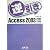 逆引きAccess 2003/2002/2000