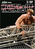 WWE No Way Out 2005