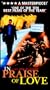 In Praise of Love [VHS]