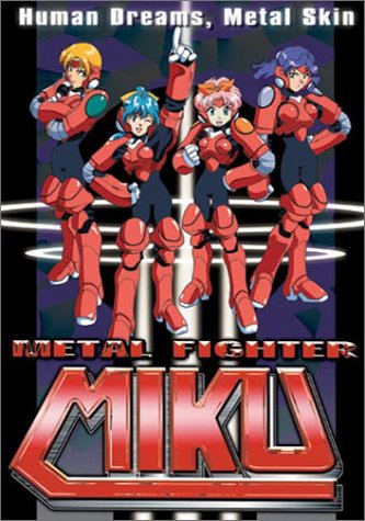 Metal Fighter Miku - Collection - Fun Movie
