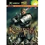 Kingdom Under Fire: The Crusaders (Xbox)