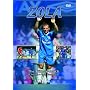 Chelsea FC - Zola - The Tribute Match
