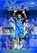 Chelsea FC - Zola - The Tribute Match [DVD]