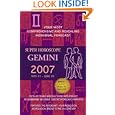 Gemini (Super Horoscopes 2007) by Margarete Beim